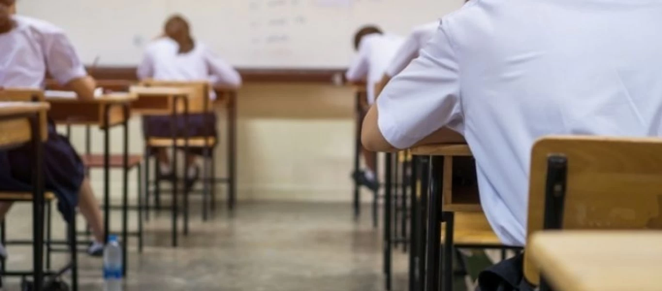 Τεχνικό πρόβλημα στην Πλατφόρμα εγγραφών ΓΕΛ και ΕΠΑΛ - Να υποβληθούν ξανά οι αιτήσεις